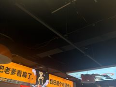 -蛙老爹·蜀香美蛙鱼头(王家湾店)