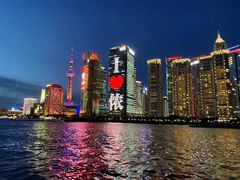 -三利音·浦之舟(滨江大道店)