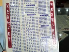 -荔园小馆(园岭新村二期店)