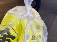 -老金家蛋菜夹馍(西安总店)