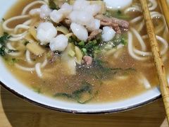 -奎元馆(市民中心店)