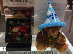 -卷心卷意·轻甜蛋糕(新光天地店)