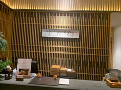 -梅间堂茶馆(绿地缤纷城店)