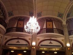 大堂-上海浦江饭店