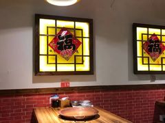 -沧州成老灶火锅鸡(鹿泉总店)