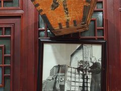 -门框胡同褡裢火烧(赵公口店)