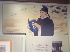 -郭守敬纪念馆