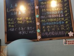 -鸭小妹鸭血粉丝(老门东店)