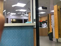 -联合动物医院(光谷诊疗中心)