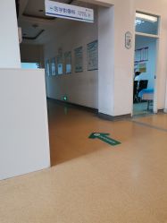 -武汉都市妇产医院