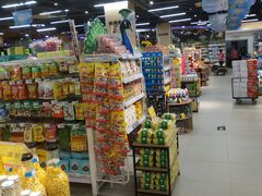 -西亚兴安超市(伍仙桥店)