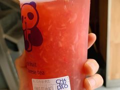 酒酿莓莓-茶百道(新城市广场店)