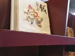 -当当梅溪书院(步步高梅溪新天地店)