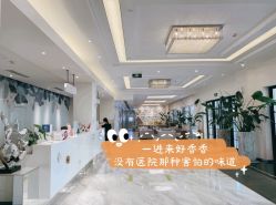 -上海首尔丽格医疗美容医院