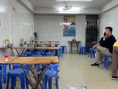 -陈添記·祖傳爽鱼皮·西关老字号(广州首店)