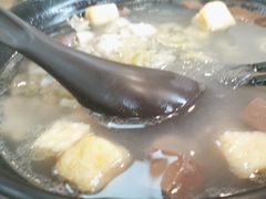-回味