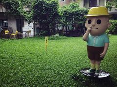 iphone_upload_pic-莓园冰淇淋店