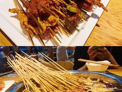 -袁记串串香(新南门店)