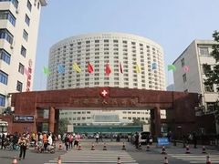 -河南省人民医院(院本部)