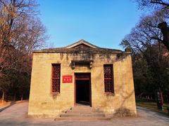 -延安杨家岭革命旧址