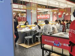 大堂-龍歌自助小火锅(崂山丽达店)