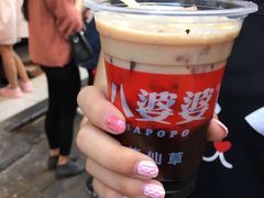 -八婆婆烧仙草(中山路店)