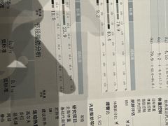 -mYSTEPS健身运动馆(古北店)