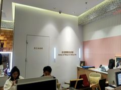 -海马体大师店(广州天汇广场IGC大师店)