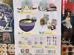 -乐唐潮玩·谷子·一番赏·手办