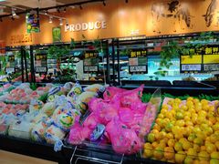 -欧麦德EuroMart生鲜超市(星尚邻里店)