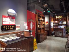 -受气牛肉·重庆耙牛肉(南坪总店)