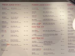 -Wagas沃歌斯(合生汇店)