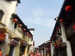 -衣裳街历史文化街区