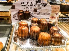 卡娜蕾-巴黎贝甜(印象城店)
