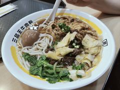 -三品王(南宁机场店)