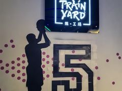 -Trainyard 炼·工场(中国国际贸易中心店)