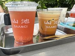 -SAANCI山池咖啡(海上世界文化艺术中心店)