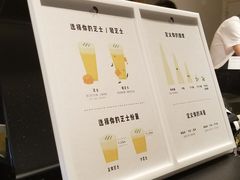 -喜茶(上海兴业太古汇店)