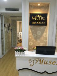 -MUSES专业脱毛比基尼サロン日式连锁