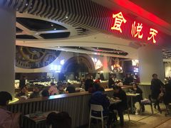 -食悦天美食广场(武汉壹方购物中心店)