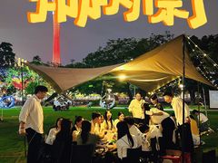 -二沙岛艺术公园