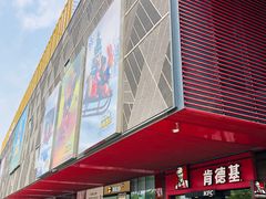 -新田360广场(上海华侨城店)