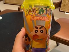 -奈雪的茶(华侨城创意园店)