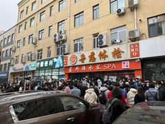 -鲁慈体检(历城店)