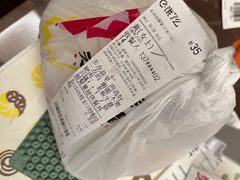 -永祥烧腊餐厅(虹口店)