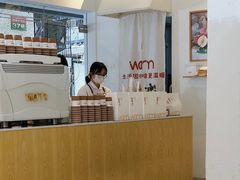 -Cafe on warm(丹霞店)