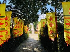 -云南民族村