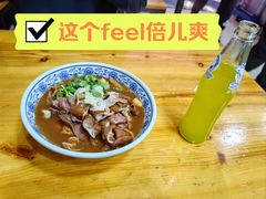 -门框胡同百年卤煮(鸟巢店)