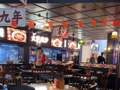 -阿大排档(长春这有山店)