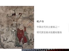 -隆兴寺